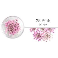 SMint レースフラワー 25.Pink