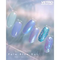 ベラネイル BL105B 3ml エメラルドドリーム