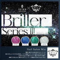 ベラネイル コラボカラー BL2914B 3ml ブリエホワイト