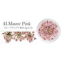 SMint レースフラワー41.Mauve Pink