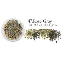 SMint レースフラワー47.Rose Gray