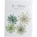 SMint レースフラワー トライ 9.Green