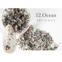 SMint 花びら 12.Ocean