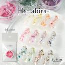 SMint 花びら 12色セット