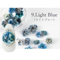 SMint カスミソウ 9.Light Blue