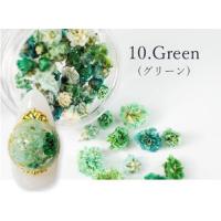 SMint カスミソウ 10.Green