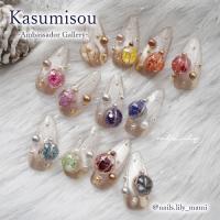SMint カスミソウ 12色セット