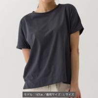ベネクス8553RDスリーブTシャツレディースブラックM