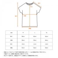 ベネクス8553RDスリーブTシャツレディースブラックM