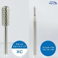 WSPT 超時短ビットセット 6本