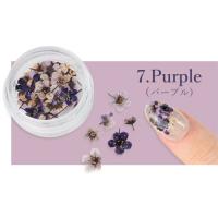 SMint コデマリ 7.Purple