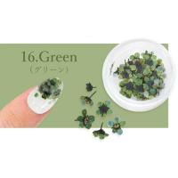 SMint コデマリ 16.Green