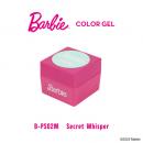 Barbieカラージェル 3g PS02M