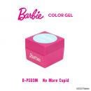 Barbieカラージェル 3g PS03M