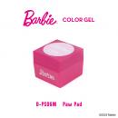 Barbieカラージェル 3g PS06M