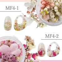 SMint ミックスフラワー4 6色セット