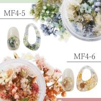 SMint ミックスフラワー4 6色セット
