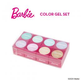 Barbieカラージェル8色セット B-PSST
