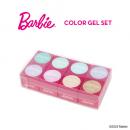 Barbieカラージェル8色セット B-PSST