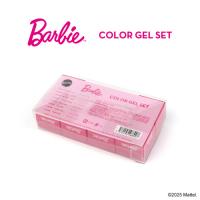 Barbieカラージェル8色セット B-PSST