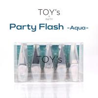 TOYsXINITY パーティーフラッシュ アクア 5色