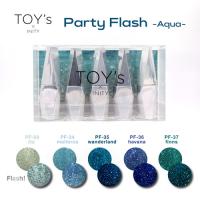 TOYsXINITY パーティーフラッシュ アクア 5色