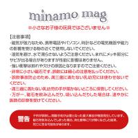 TOYsXINITY 水面マグ