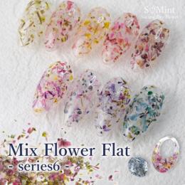 SMint ミックスフラワーフラット6 9色セット