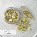 SMint ミックスフラワーフラット7 MFF7-1