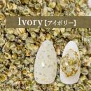 SMint フラワーモチーフパウダー Ivory