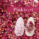 SMint フラワーモチーフパウダー Pink