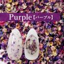 SMint フラワーモチーフパウダー Purple