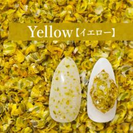 SMint フラワーモチーフパウダー Yellow