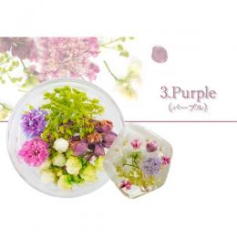 SMint フルレット1 3.Purple
