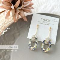 SMint フルレット1 4.Violet