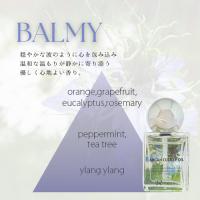 TRONC キューティクルオイル 12ml Balmy