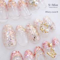 SMint ルミナスグリッター LUG-9