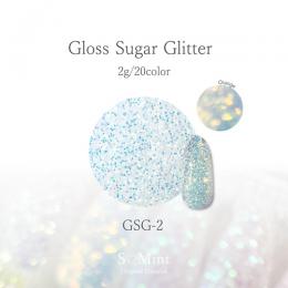 SMint グロスシュガーグリッター GSG-2
