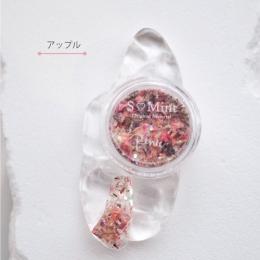 SMint フルーツフラワー アップル