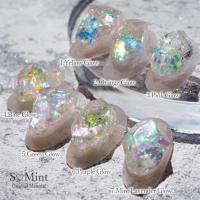 SMint ダズルフレーク ファンタジー 4.ブルーグロー
