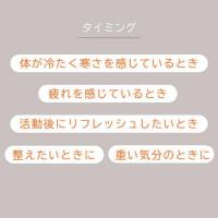 ベネクス バイタライズバス(40gX1P)