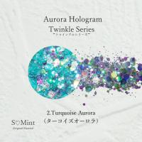 SMint オーロラホロ トゥインクル 2. ターコイズ