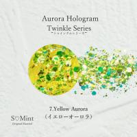 SMint オーロラホロ トゥインクル 7.イエロー