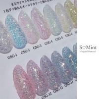 SMint グロスシュガーグリッター GSG-13