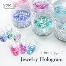 SMint ジュエリーホログラム 6色セット