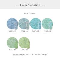 SMint グロスシュガーグリッター 20色