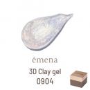 E-TC0904 エメナ 3Dクレイジェル 0904