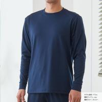 ベネクス6570SD+ロングSクルーネックメンズネイビーXXL