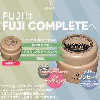 BFC-25 ベトロ フジコンプリート 25mL