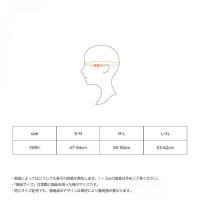 ベネクス6106 アクセサリーアイマスクM-Lブラック